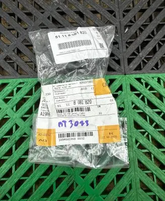 BMW X7 G07 Fuel pump bracket 8081820
