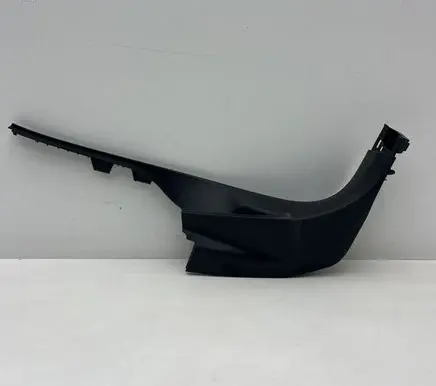 Peugeot 5008 Front sill trim cover 9811462077 1107380