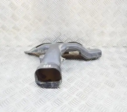 Toyota Camry Air intake duct part 17750AA011