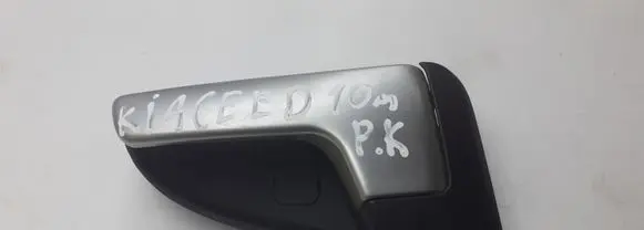 KIA Ceed Front door interior handle 826111H000