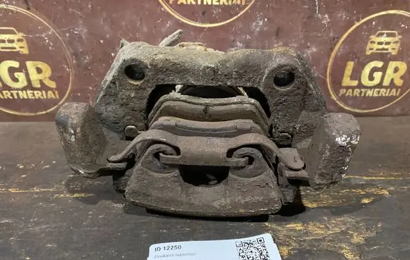 Volkswagen Sharan Front brake caliper