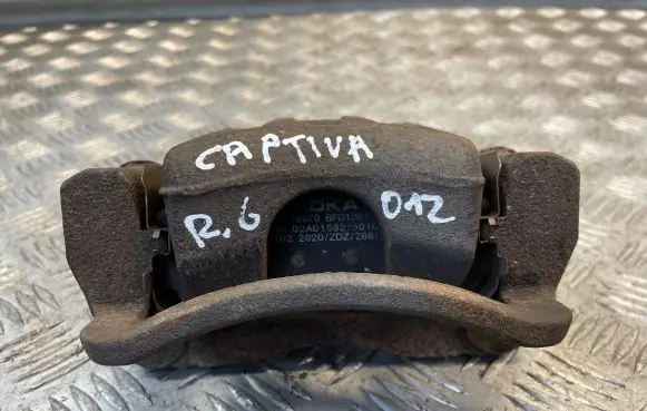 Chevrolet Captiva Rear brake caliper