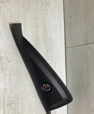 Other rear door trim element