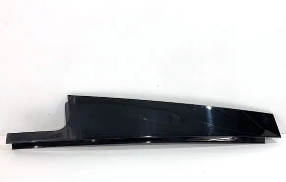 BMW X5 G05 Other sill/pillar trim element 7453843
