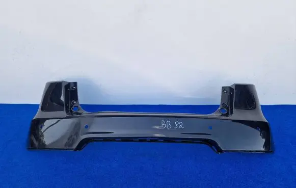 Mitsubishi Colt Rear bumper lower part trim 6410B273