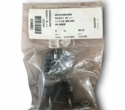 Mazda 2 Loading door hinge set 68794K23