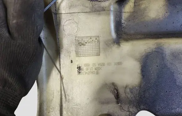 Citroen C5 Engine cover (trim) 9631342780