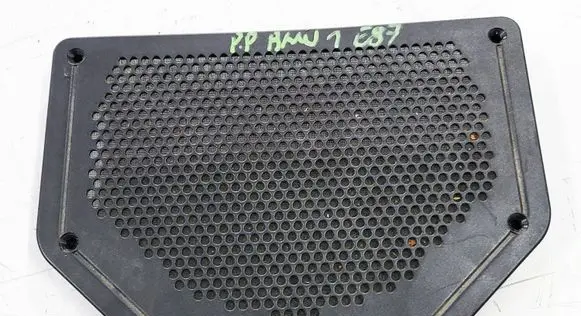 Side speaker trim/cover