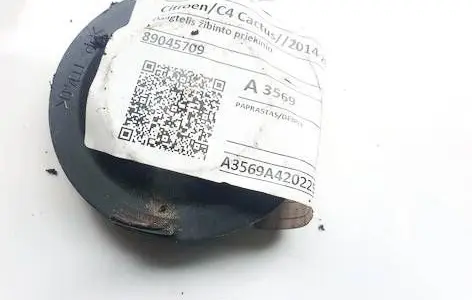 Citroen C4 I Headlight/headlamp dust cover 89045709