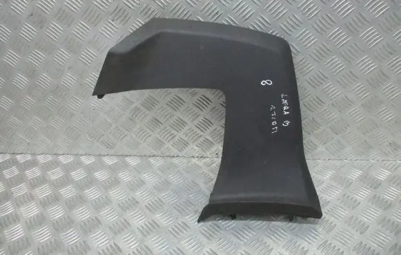 Opel Zafira B Heat shield in engine bay 13162578