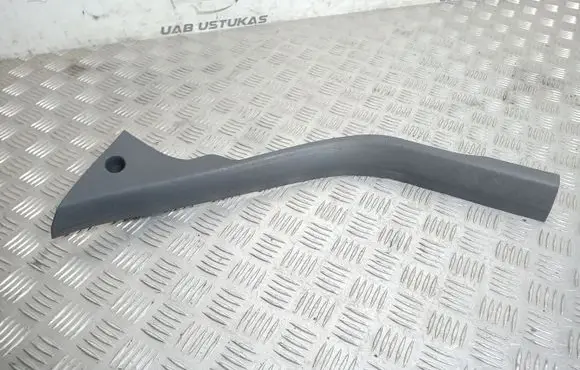 Ford Kuga I Rear sill trim cover 3M51R13244AHW