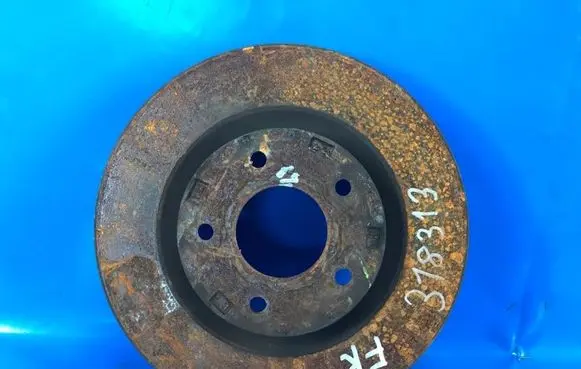 Mitsubishi Outlander Front brake disc 4615A117