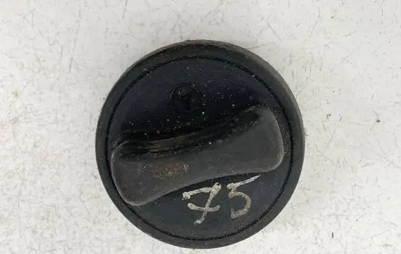Mercedes-Benz CL C140 Fuel tank filler cap 1404700005