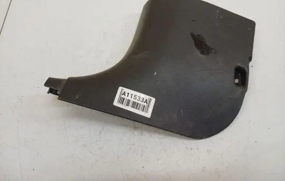 Toyota Yaris Front sill trim cover 6211252030