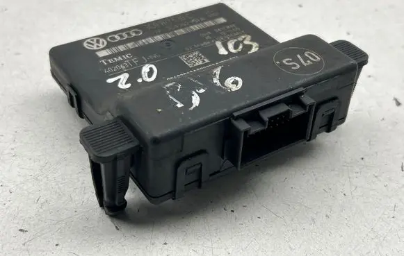 Volkswagen PASSAT B6 Gateway control module 3C0907530C 3C0907951A