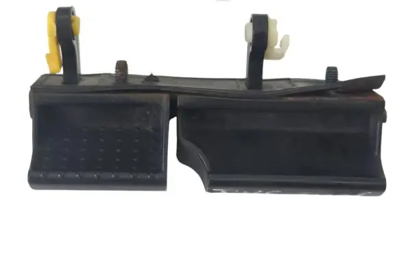 Tailgate/trunk/boot exterior handle