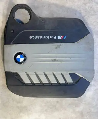 BMW 5 G30 G31 Engine cover (trim) 8657055 8657035