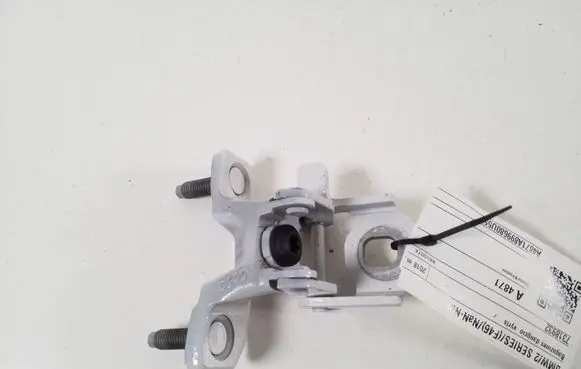 BMW 2 F46 Tailgate/trunk/boot hinge 7318932