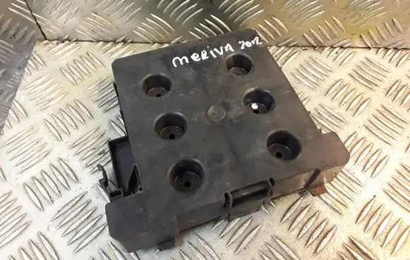 Battery bracket
