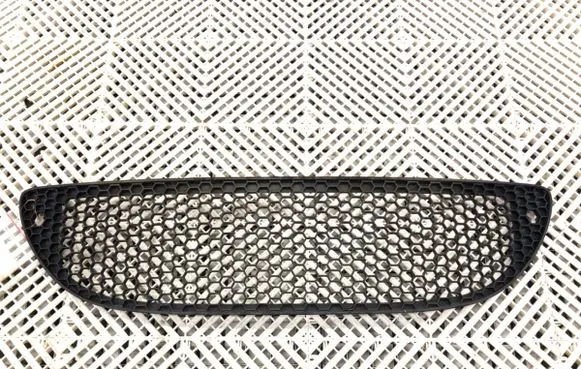 Seat Altea Front bumper lower grill 5P0853667A
