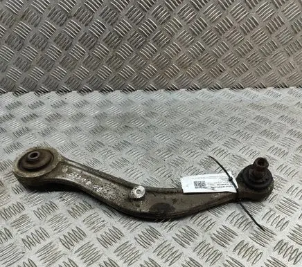 Mitsubishi Lancer Rear upper control arm/wishbone 4125A038
