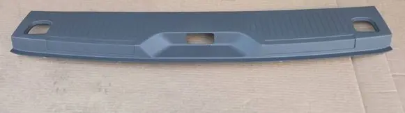 Volkswagen Multivan T7 Trunk/boot sill cover protection 7T0863459D