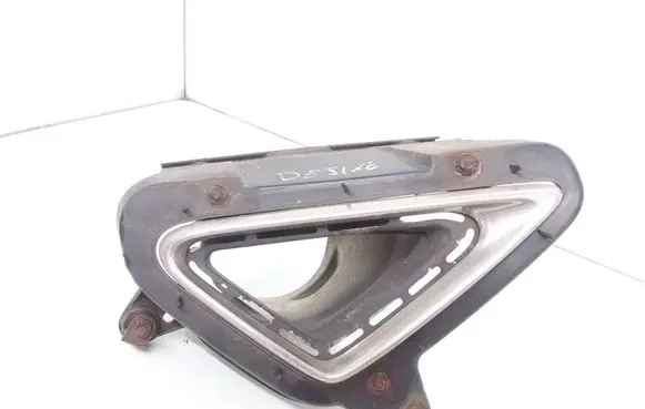 Muffler trim