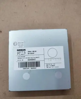 Nissan Qashqai+2 Other control units/modules 284A1BR10C