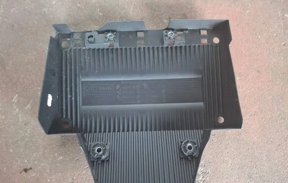 Peugeot 208 II Engine cover (trim) 9828879280 9835350680 9835156980