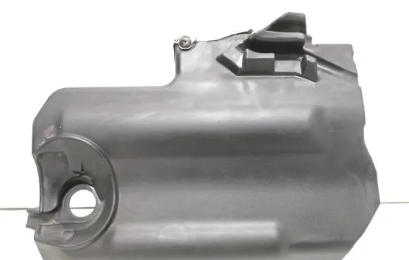 Ford Transit Custom Engine cover (trim) CC1Q9U550AB