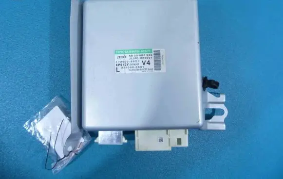 Toyota Corolla E140 E150 Central body control module 89650-02571 IMPRK837258