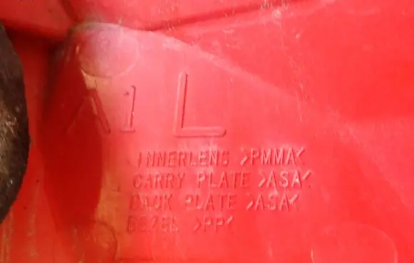 Honda Accord Rear/tail lights