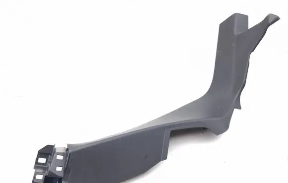 Opel Grandland X Rear seat side bottom trim 9847694480
