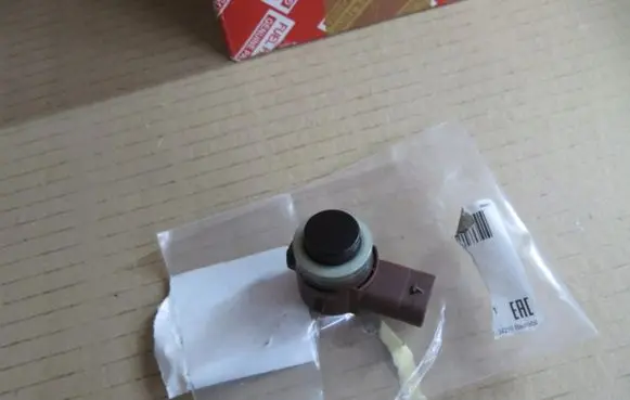 Audi A6 S6 C8 4K Parking PDC sensor 5Q191929704S