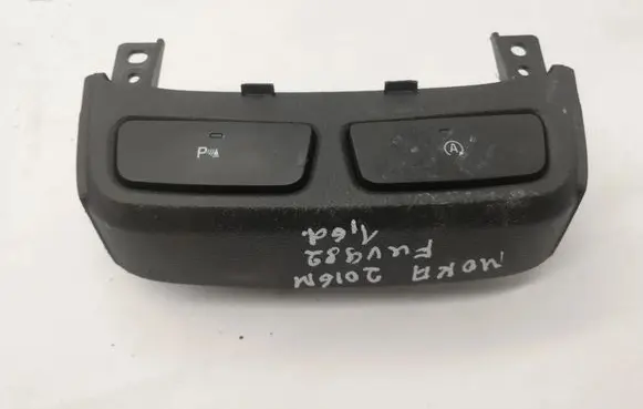 Opel Mokka Parking (PDC) sensor switch 95459691
