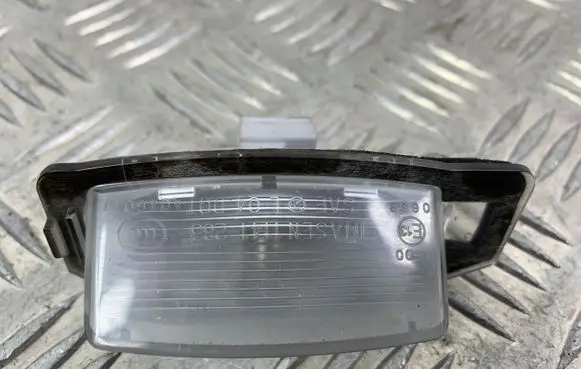 Mitsubishi Outlander Number plate light