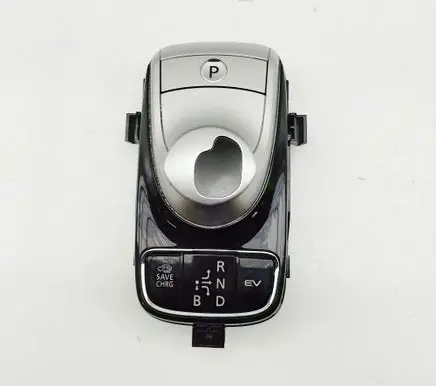 Mitsubishi Outlander Gear shifter surround trim plastic 2420A160HA