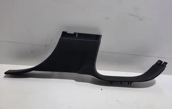 Volkswagen Touareg II Sill 7P0853370P