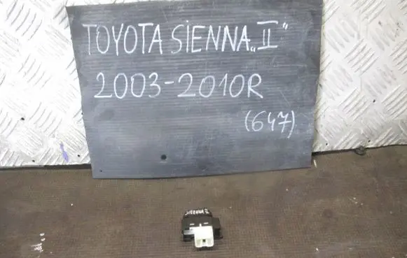 Toyota RAV 4 (XA20) Central locking switch button 
