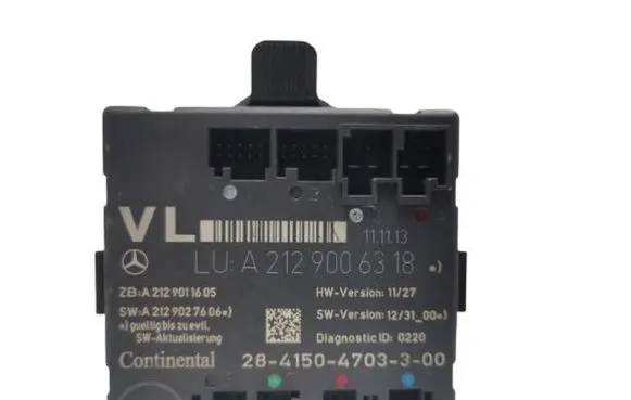 Mercedes-Benz E W212 Door control unit/module A2129006318