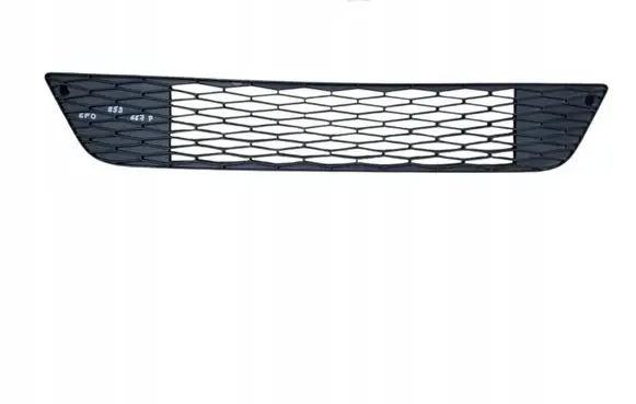 Seat Leon (5F) Front grill 5F0853667F