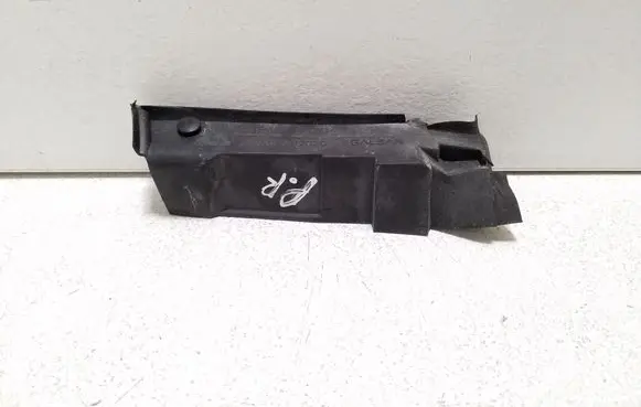 Other front door trim element