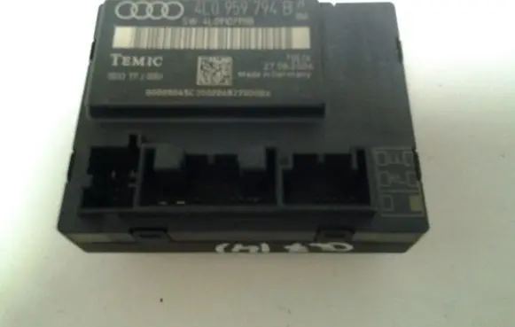 Door control unit/module