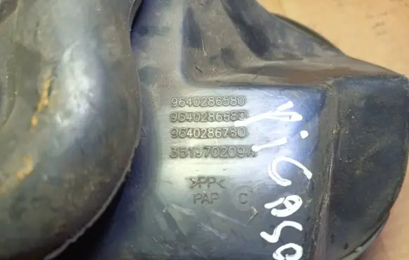 Citroen Xsara Picasso Intake resonator 9640286580