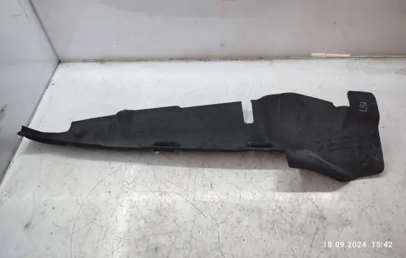 Nissan X-Trail T32 Engine hood trim 