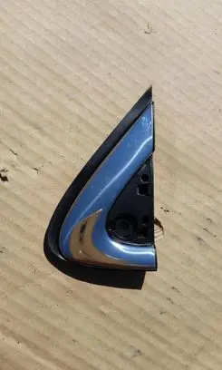 Renault Kadjar Fender end trim 638755657R