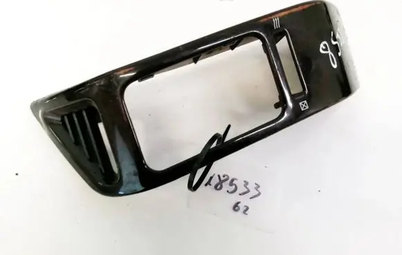 Mitsubishi Pajero Other interior part MR456379 MR402450