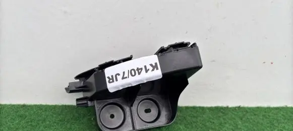 Volkswagen Multivan T7 Rear bumper mounting bracket 7T0807483B