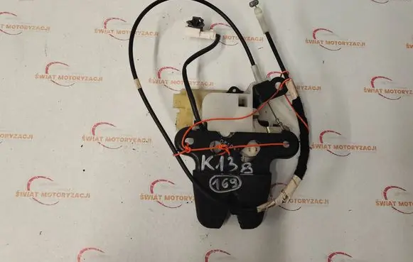 Honda Insight Tailgate/trunk/boot lock/catch/latch 
