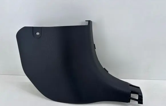 Mazda MX-30 Foot area side trim DN4J68370